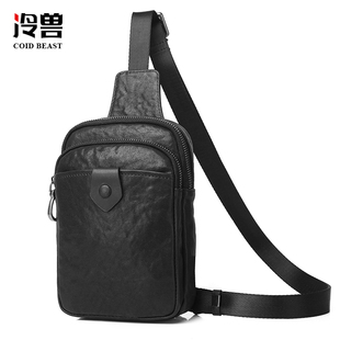冷兽男士 胸包真皮单肩斜挎包男包挎包小背包潮牌包包腰包2025新款
