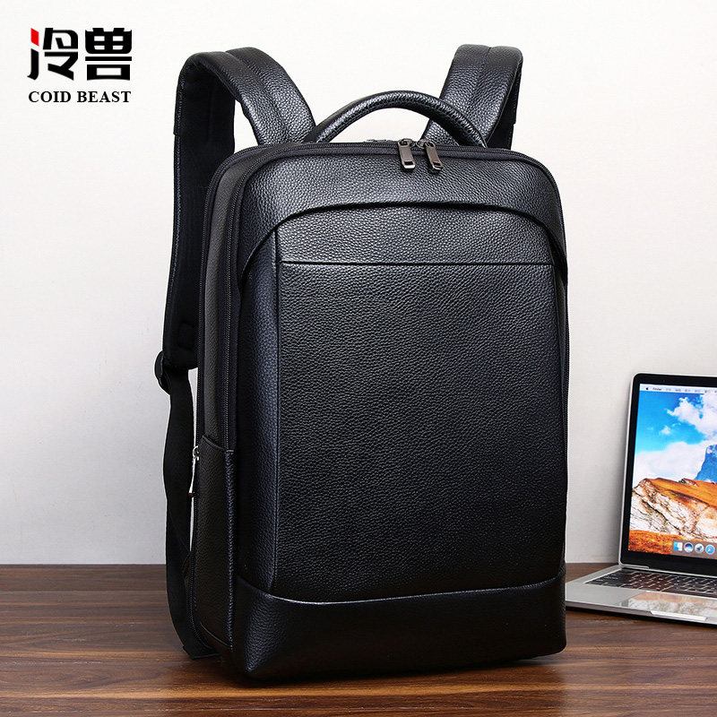 冷兽真皮男士双肩包男款高档商务出差上班电脑包牛皮背包轻便书包,箱包皮具/热销女包/男包,双肩背包,淘宝优惠券,粉丝福利购,淘宝优惠卷