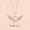 angel love Necklace 2022 new pattern Clavicle chain 925 Sterling Silver 520 Valentine's Day Girlfriend gift