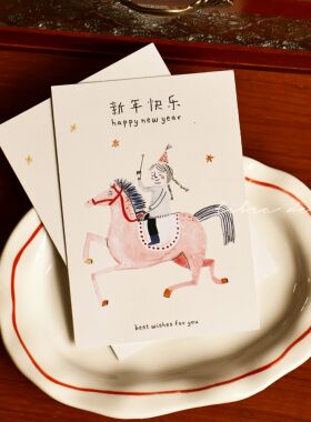 2026年马年新年复古贺卡手绘可爱卡片礼物包ins韩版祝福卡片设计