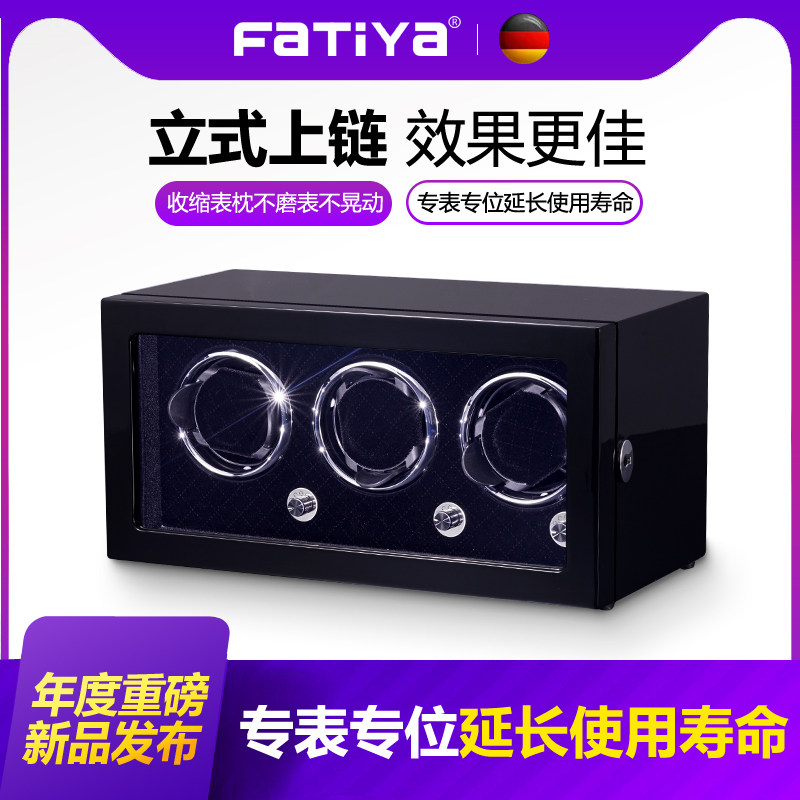 Teya Shake table automatic Mechanics watch Place Upper chord genuine leather Shell Green Paper Battery headin the Wristwatch , Shake table device category - from Buy2taobao.com to provide professional Taobao agent buy service