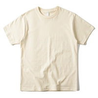 Абрикосовый