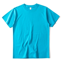 Изумрудный синий