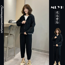 春季女装新款套装时尚高级感小个子穿搭显瘦遮肚子减龄上衣两件套