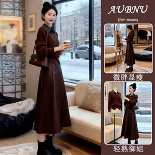 时尚假两件针织毛衣半身裙两件套女款秋季百搭显瘦大摆A字裙套装