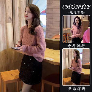 巨好看冬装 微胖减龄毛衣内搭小香风两件套 一整套裙女高级感小洋装