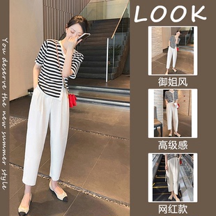 微胖女生穿搭夏季网红胖mm减龄显瘦上衣套装时尚炸街阔腿裤两件套