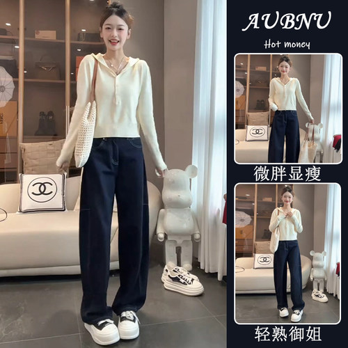 微胖mm御姐炸街盐系穿搭两件套装