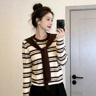 2026春季新款时尚撞色条纹披肩针织衫巨好看的韩系chic套装阔腿裤