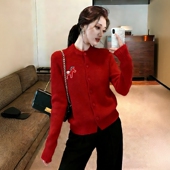 女2026早春新款 韩系简约时尚 设计感针织开衫 马年本命年新年红上衣