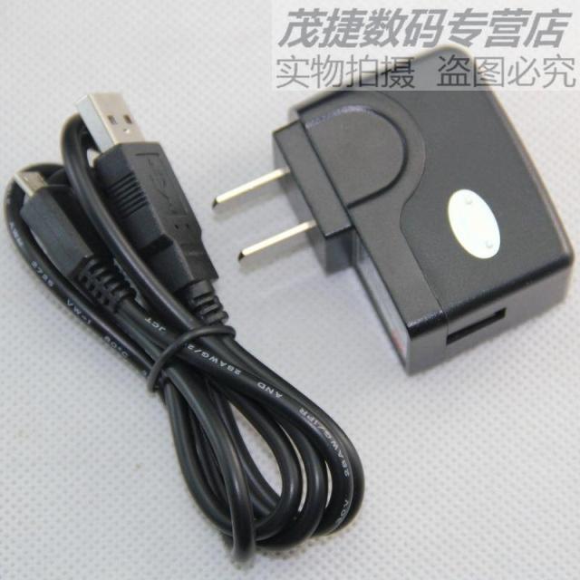 酷派W706 W706+ W708 W711 W713 W721 5820 5832 7266 8022充电器