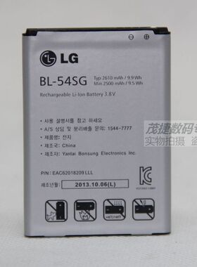 LG optimus VU3 G2 F320S F320K F320L F300 D728 BL-54SG\H 电池