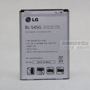 电池 54SG F320K F300 VU3 D728 F320L optimus F320S