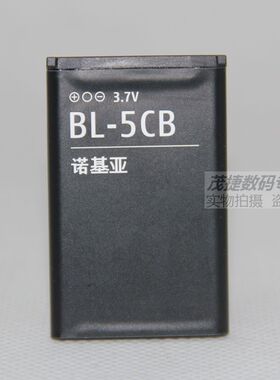 诺基亚 BL-5CB 2720 2730 3100 3109全新手机原装电池