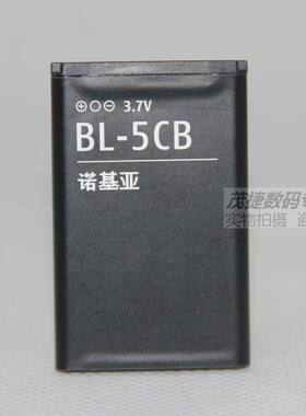 诺基亚 BL-5CB 2720 2730 3100 3109全新手机原装电池