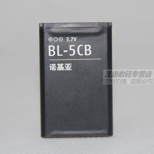 诺基亚 BL-5CB 2720 2730 3100 3109全新手机原装电池