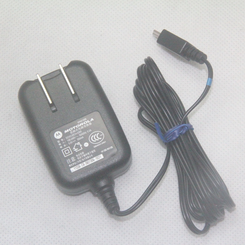 摩托罗拉Z3Z6 Q8 A1200 1800 V360 E2E6 W510 V3i V3iE U6充电器