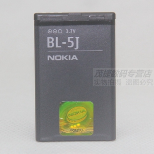 诺基亚 BL-5J 5228 5230 5232 5233 5228 X1-01 X6 N900 原装电池