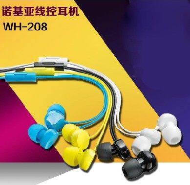 nokia/诺基亚wh-208入耳式手机