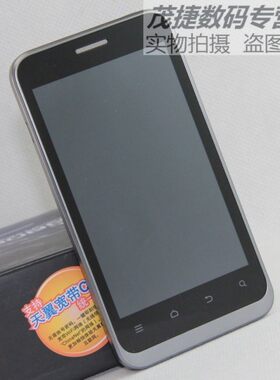 ZTE/中兴 N880E 电信3G CDMA手机 安卓 WIFI 热点 蓝牙 智能手机