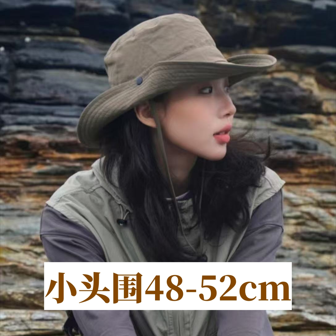 适合头围小的帽子48cm速干登山帽