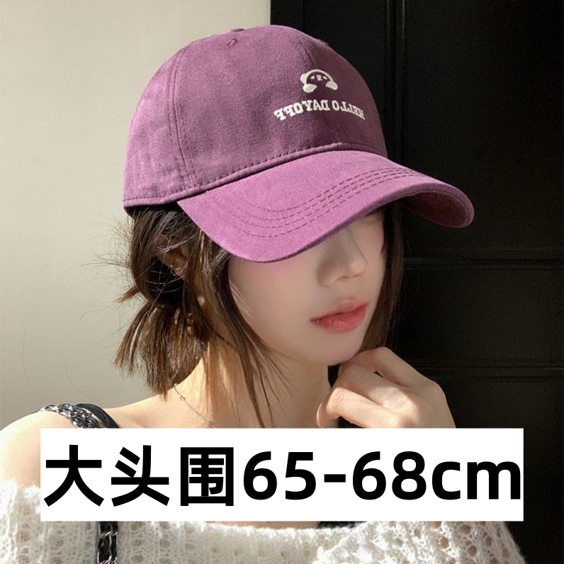 超大头围帽子60以上65cm女士2025