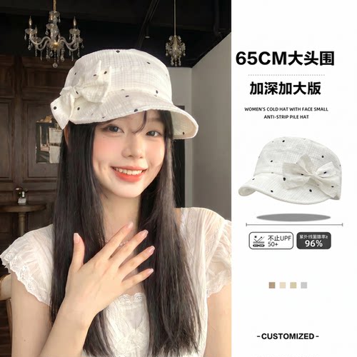 大码帽子女大头围蝴蝶结鸭舌帽