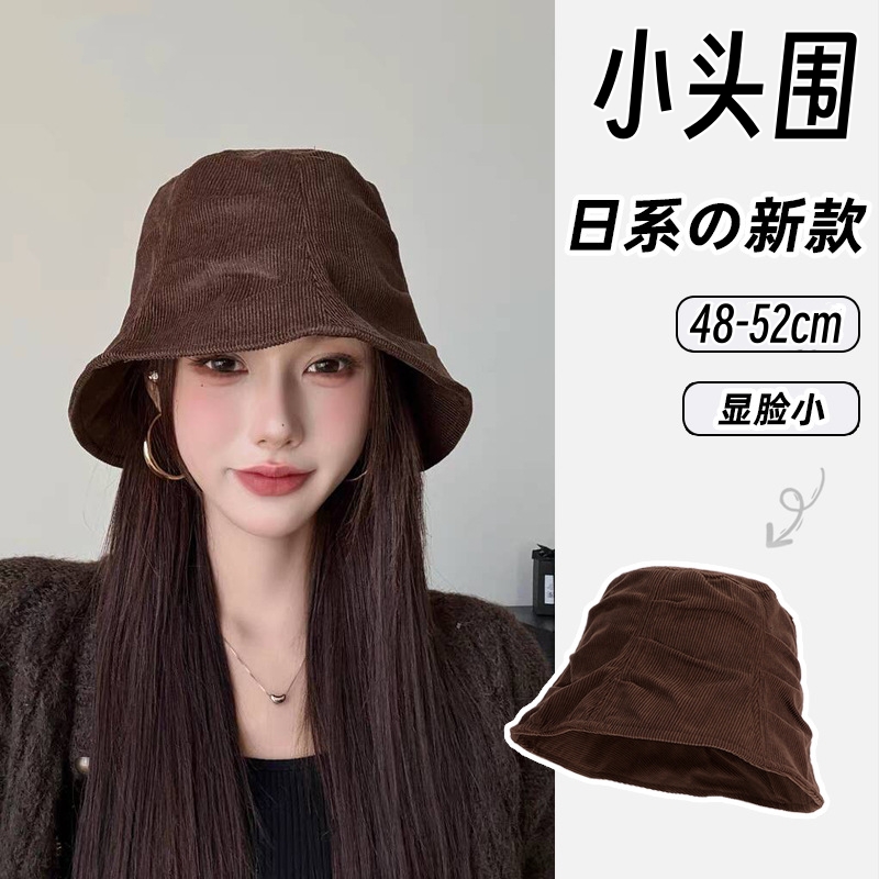 小头围渔夫帽女款2025新款