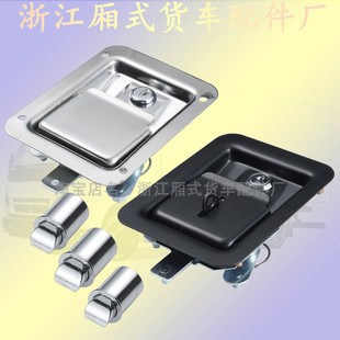 三联动防爆柜锁易燃储存箱柜锁安全柜锁危险物品化学物品储存柜锁