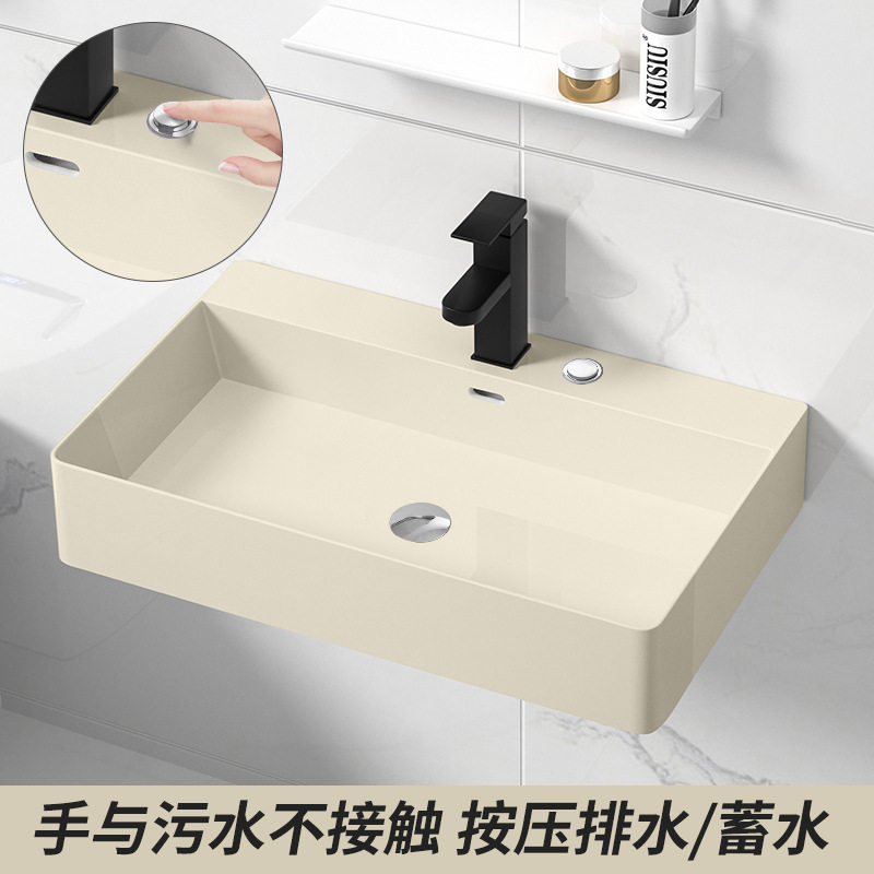 台控按压式排水洗漱盆长方形洗脸面盆挂墙式洗手池挂盆小号洗手槽