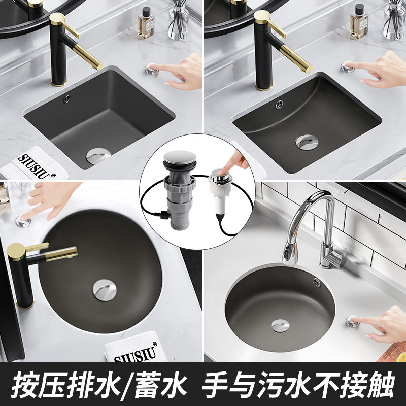 台控按压排水枪灰色陶瓷洗手池大理石嵌入式台下盆小号洗脸盆水盆