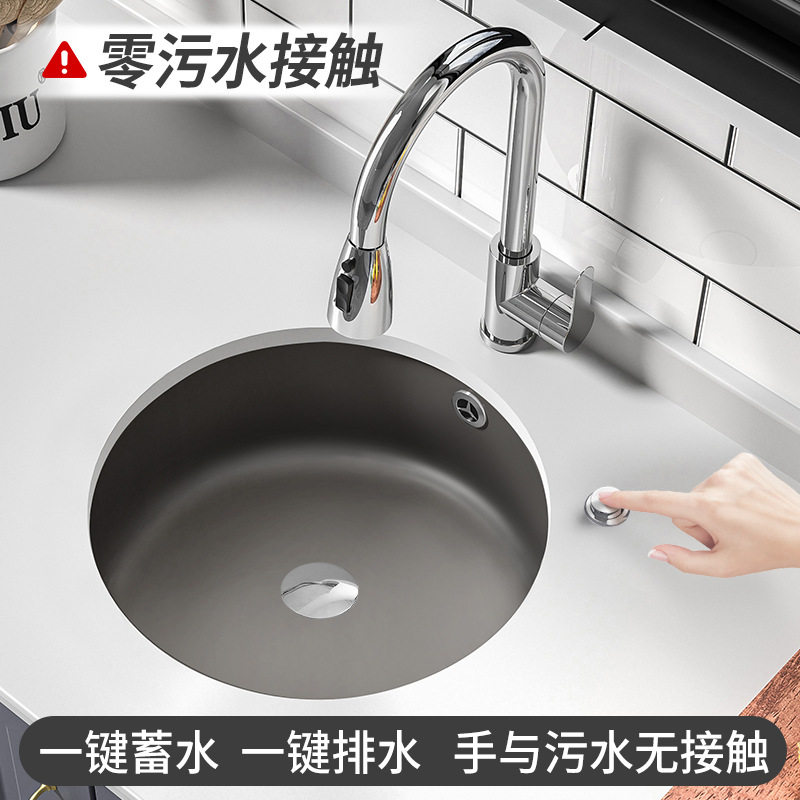 台控按压排水枪灰色陶瓷洗手池大理石嵌入式台下盆18寸洗脸盆水盆