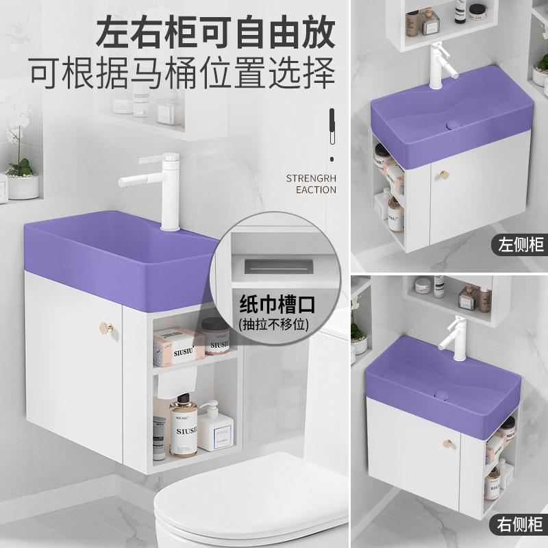其他/other现代简约小户型浴室柜