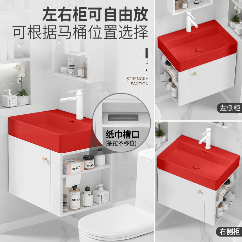 陶瓷台盆现代简约小户型浴室柜