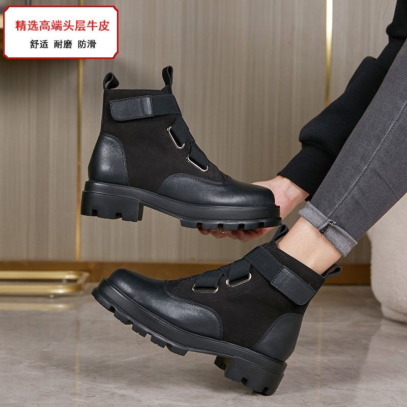 中性休闲马丁靴彩色拼色女皮鞋高帮女鞋洋气轻薄短靴增高鞋厚底鞋