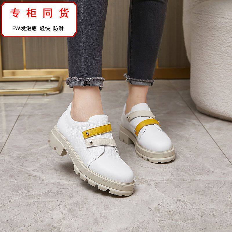 超软真皮女鞋轻盈厚底彩色搭扣小皮鞋运动时装鞋休闲宽松孕妇鞋女