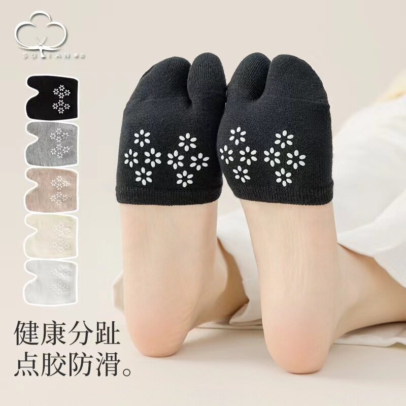 二趾半掌袜女半截袜春夏薄款短筒棉袜套凉拖袜夹趾羊蹄猪蹄分趾袜