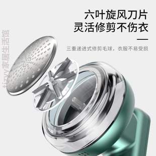 修剪起球衣服打毛球器球毛器去除除神器刮家用器毛球打去剃毛器{