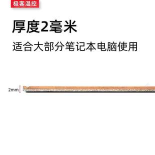 散热片纯铜马甲笔记本固态紫铜2280m2散热散热贴散热器nvme.硬盘