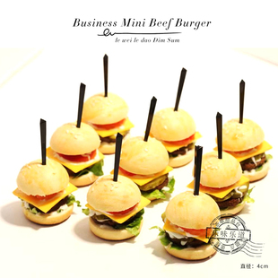 mini芝士牛肉汉堡商务下午茶歇冷餐小食北京同城送