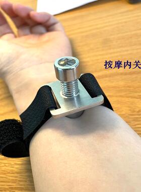 手臂腿部足底穴位按摩器按压器模拟指压疏通经络家用膻中穴按压器