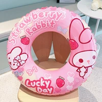 Melle Rabbit 70 ￥ [40-70 Catties]