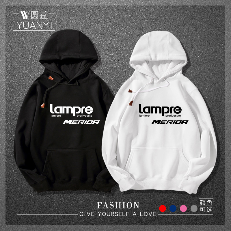 男士连帽卫衣蓝波车队自行车lampre男女骑行服个性印花连帽卫衣