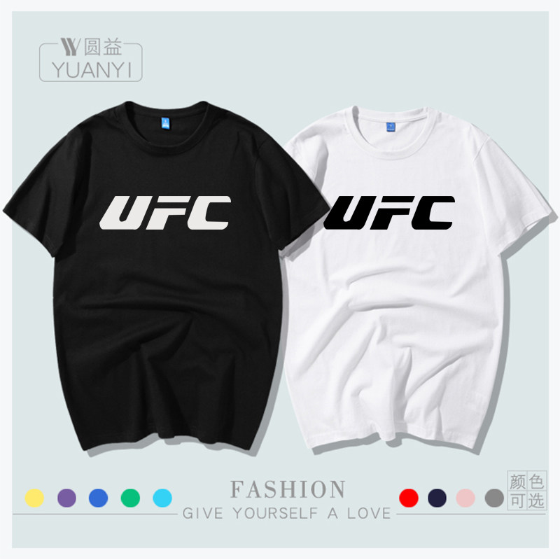 定制2020ufc格斗t恤 mma混合格斗男女士纯棉短袖运动体恤宽松纯棉