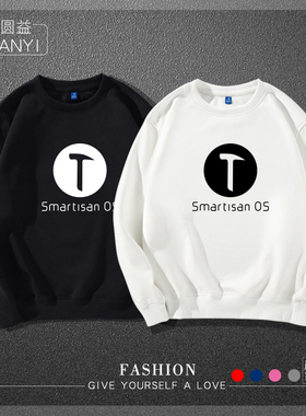 老罗永浩锤子手机彪悍的人生不需要解释 Smartisan圆领卫衣男女装