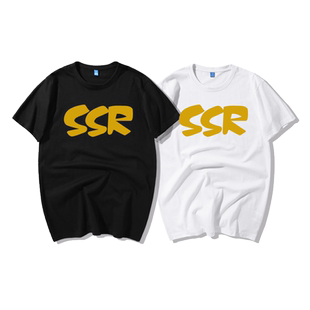 阴阳师t恤纯棉大天狗破势酒吞茨木非酋欧气SSR周边男女学生短袖