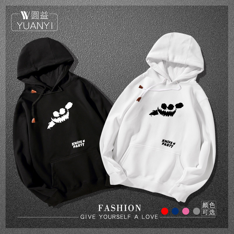 knife party电音 dj 刀党电音组合秋冬季衣服男连帽卫衣青少年