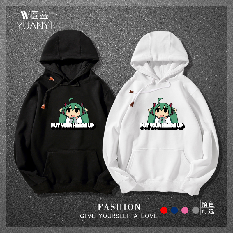 动漫休闲情侣连帽印花卫衣