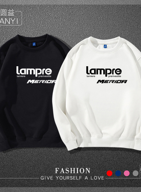 男士卫衣蓝波车队自行车Lampre比赛圆领卫衣男女骑行服个性休闲潮