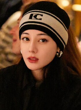 迪丽热巴同款韩国黑白字母针织帽女秋冬百搭冷帽显脸小毛线帽保暖
